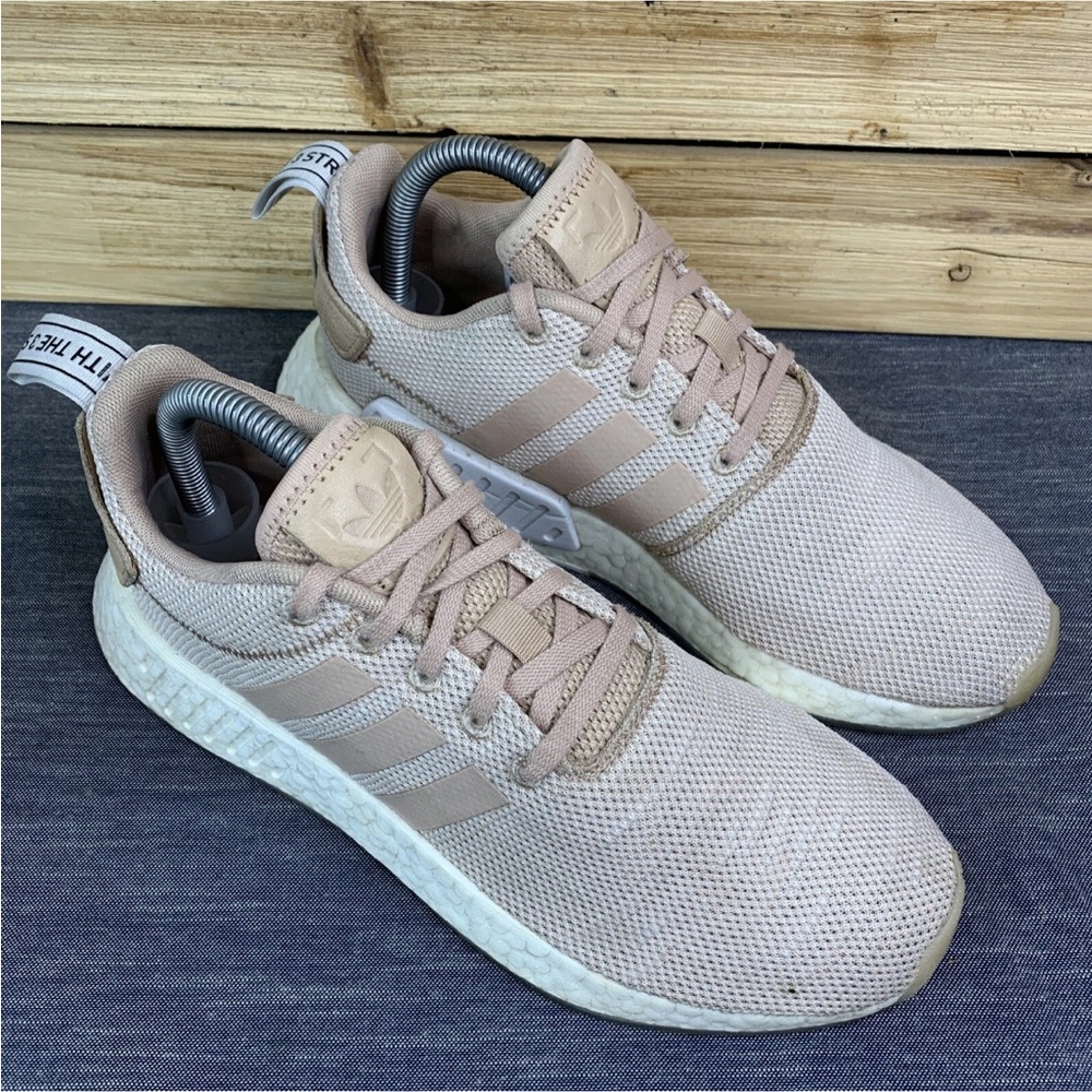 Adidas Boost Light Gray Sneakers